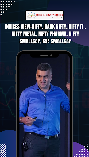 Nooresh Tech Screen 3