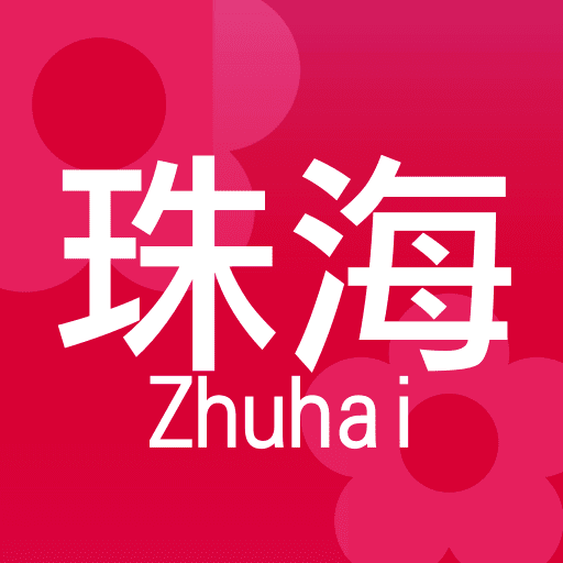 Zhuhai Shop 7.1.2 Icon