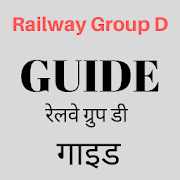 Top 40 Books & Reference Apps Like Railway Group D StudyMaterial Guide - Best Alternatives