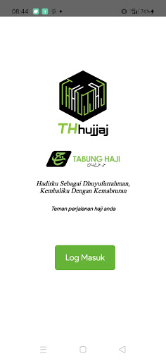Android application THhujjaj screenshort