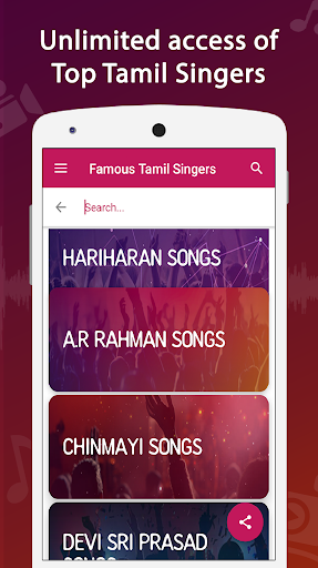 Tamil Old Songs Video - Tamil