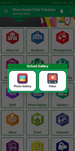 Shree Sardar Patel Vidyalaya Screen 2