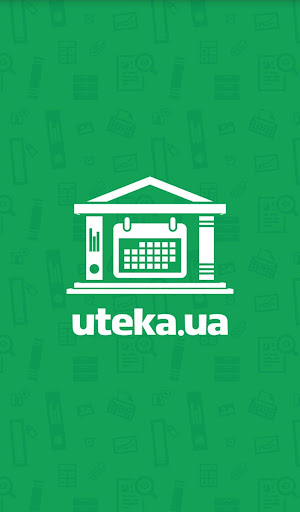 Android application Uteka: календар бухгалтера screenshort