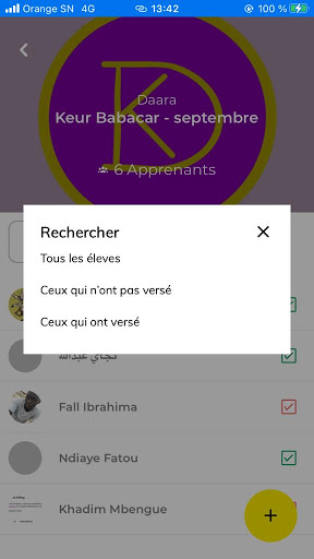Android application DAARAJI screenshort