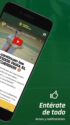 Basket Cervantes Screen 3