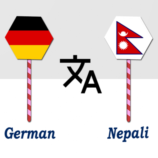 German To Nepali Translator logo