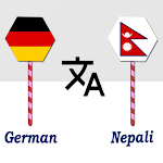 Cover Image of Unduh German To Nepali Translator  APK