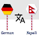 German To Nepali Translator