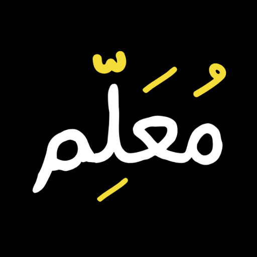 Muallim logo