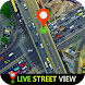 Live Earth Map HD - Androidアプリ