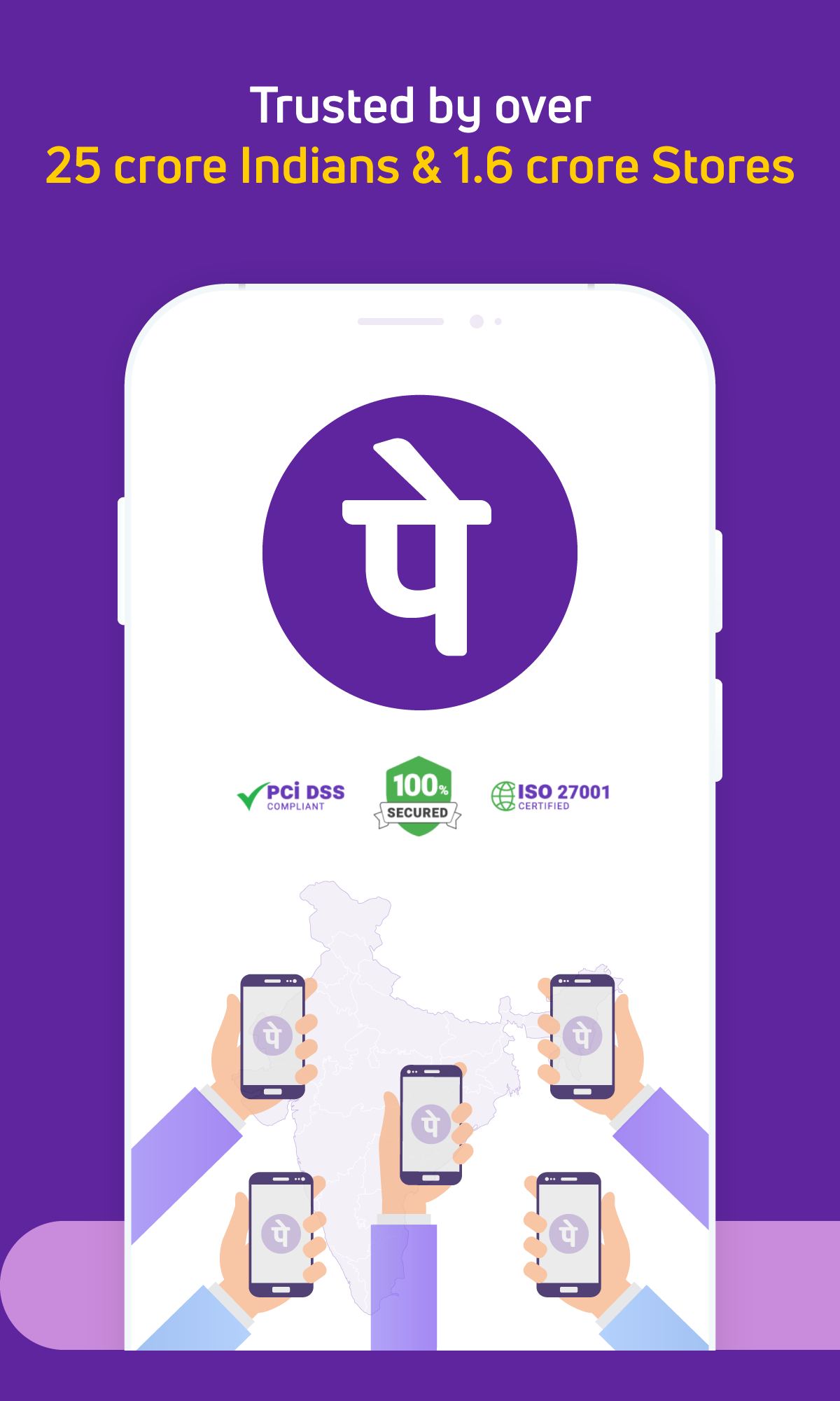 PhonePe: UPI, Recharge, Investment, Insurance 