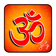 Bhakti Ringtones - God Ringtones