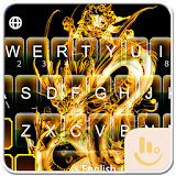 Gold Dragon Keyboard Theme icon