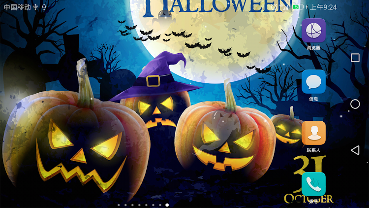 Halloween Live Wallpaper - 1.0.3 - (Android)