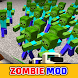 Zombie Survival Mod - Androidアプリ