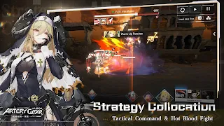 Artery Gear: Fusion - Screenshot 3
