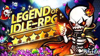 Game screenshot デスナイトくん - 放置ゲーム,放置系RPG,育成 hack