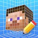 Minecraft のため の スキン の作成者 - Androidアプリ