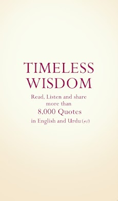 Timeless Wisdom - Quotesのおすすめ画像1