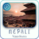Nepali Video Status - Androidアプリ