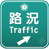 MJ - Avoid traffic jams icon