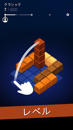Game screenshot Towers: リラックス パズル mod apk