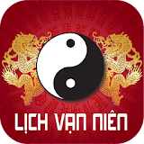 Lich Van Nien 2017 - Lich Am icon