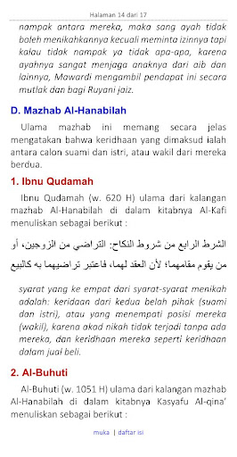 Keridhaan Menjadi Sahnya Akad