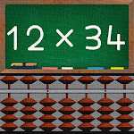 Cover Image of ダウンロード Abacus Lesson -Multiplication-  APK