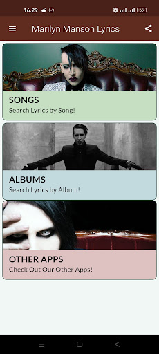 Marilyn Manson Lyrics