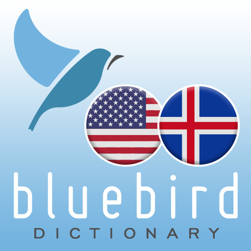 American English - Icelandic Dictionary Download on Windows