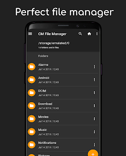 Capture d'écran du gestionnaire de fichiers CM