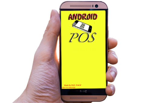 Apos_Plus Screen 2