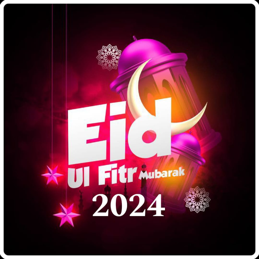 Eid Ul Fitr 2024 logo