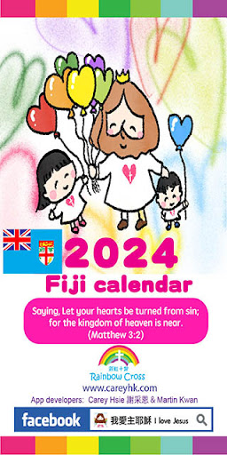 Android application 2024 Fiji Calendar screenshort
