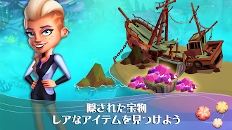 Game screenshot FarmVille 2: ゆったり楽園生活 hack