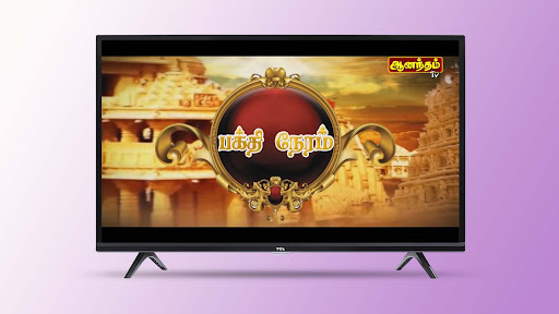 Anandham TV Screen 3