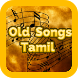 Old Hit Songs Tamil icon