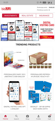 Android application NJ Bizmall screenshort