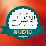 Cover Image of डाउनलोड Surah Inshirah Audio  APK