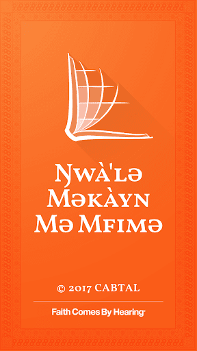 Android application Babanki Bible screenshort