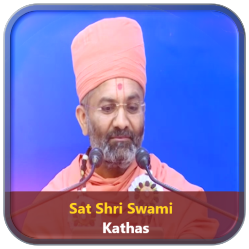 Sat shri Swaminarayan Katha