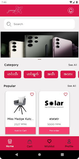 App preview