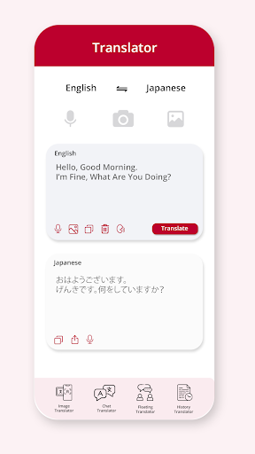 Japanese English Translator