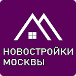 Cover Image of Download Новостройки Москвы  APK