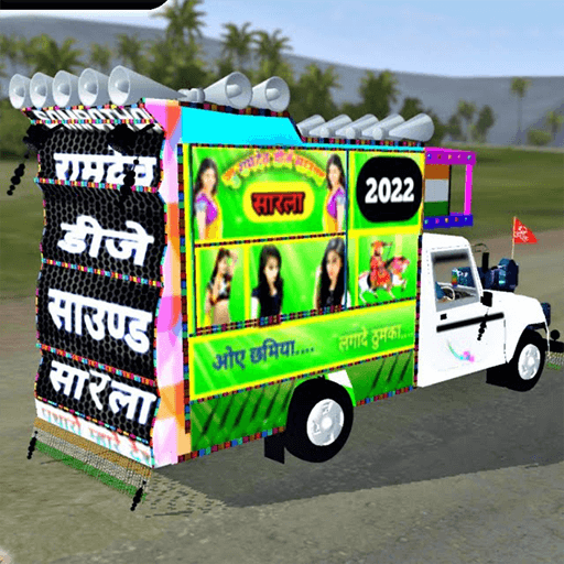 Mod DJ Bussid Car Pickup logo