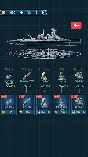 Bản xem trước ứng dụng