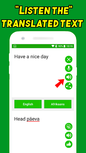 English to Estonian Translator Screen 2