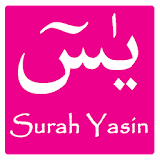 Surah Yaseen Urdu icon