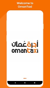 OmanTaxi Unknown